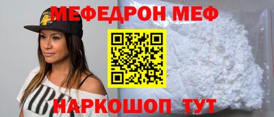 крисы Заволжье