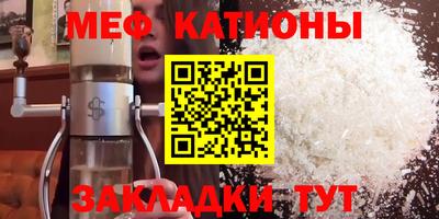 ПСИЛОЦИБИНОВЫЕ ГРИБЫ Заводоуковск