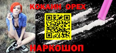 ПСИЛОЦИБИНОВЫЕ ГРИБЫ Заводоуковск