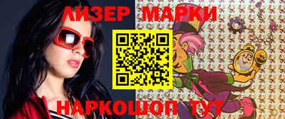крисы Заволжье