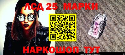 ГАЛЛЮЦИНОГЕННЫЕ ГРИБЫ Жуковский