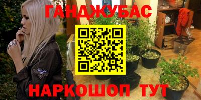 крисы Заволжье