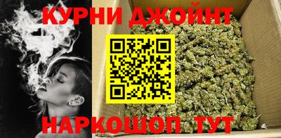 ПСИЛОЦИБИНОВЫЕ ГРИБЫ Заводоуковск