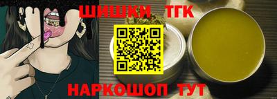 таблы Донской