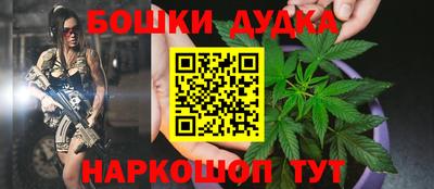 крисы Заволжье