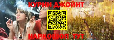 ГАЛЛЮЦИНОГЕННЫЕ ГРИБЫ Жуковский