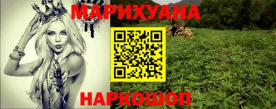 крисы Заволжье