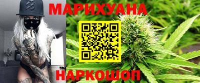 ПСИЛОЦИБИНОВЫЕ ГРИБЫ Заводоуковск