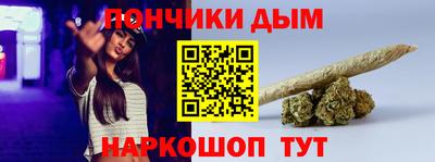 ГАЛЛЮЦИНОГЕННЫЕ ГРИБЫ Жуковский