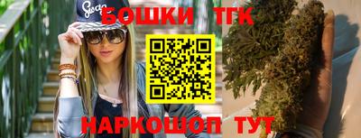 таблы Донской
