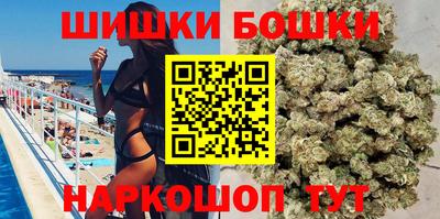 ГАЛЛЮЦИНОГЕННЫЕ ГРИБЫ Жуковский