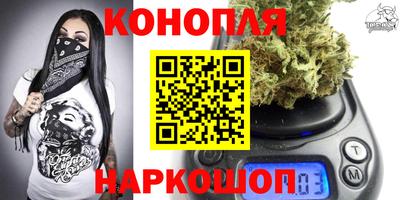 ПСИЛОЦИБИНОВЫЕ ГРИБЫ Заводоуковск