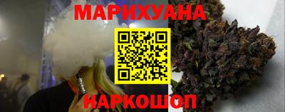 бошки Дубна