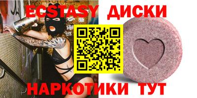 крисы Заволжье