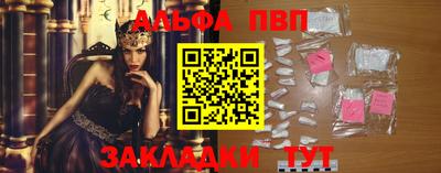 ПСИЛОЦИБИНОВЫЕ ГРИБЫ Заводоуковск