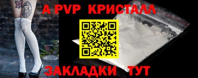ПСИЛОЦИБИНОВЫЕ ГРИБЫ Заводоуковск