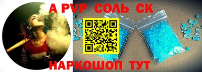 ПСИЛОЦИБИНОВЫЕ ГРИБЫ Заводоуковск