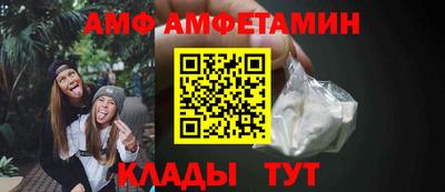 таблы Донской