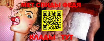 ГАЛЛЮЦИНОГЕННЫЕ ГРИБЫ Жуковский