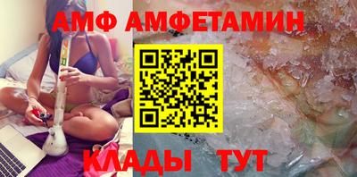 круглые Рязань