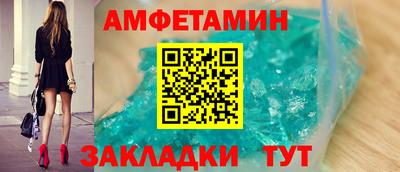 ПСИЛОЦИБИНОВЫЕ ГРИБЫ Заводоуковск