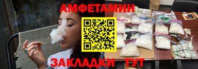 ПСИЛОЦИБИНОВЫЕ ГРИБЫ Заводоуковск