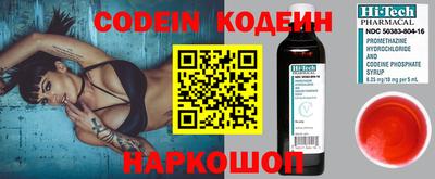 ГАЛЛЮЦИНОГЕННЫЕ ГРИБЫ Жуковский