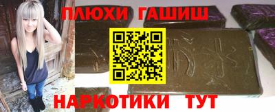 таблы Донской