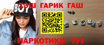 ПСИЛОЦИБИНОВЫЕ ГРИБЫ Заводоуковск