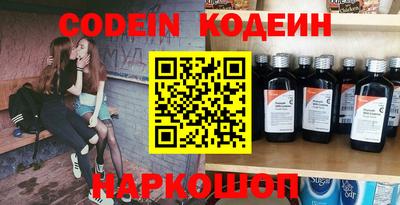 ГАЛЛЮЦИНОГЕННЫЕ ГРИБЫ Жуковский