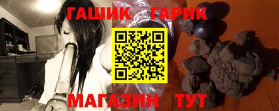 таблы Донской