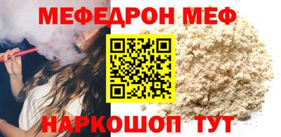 ГАЛЛЮЦИНОГЕННЫЕ ГРИБЫ Жуковский